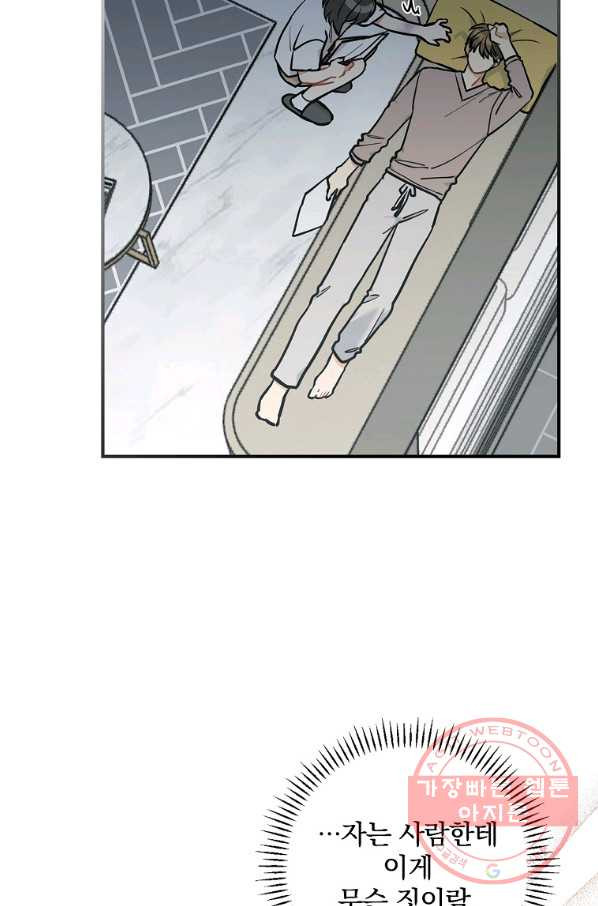 1628039709288.jpeg