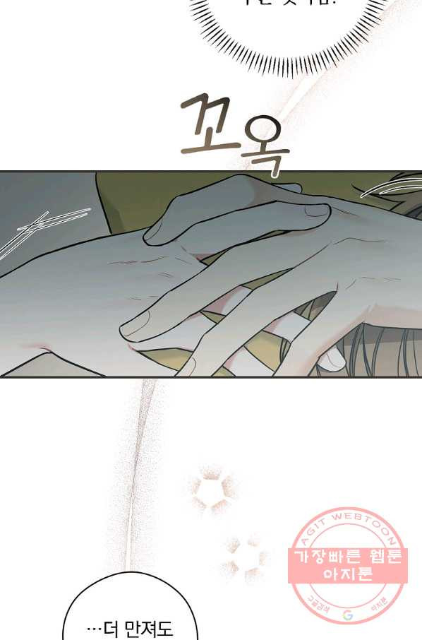 1628039709393.jpeg