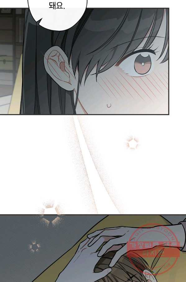 1628039709504.jpeg