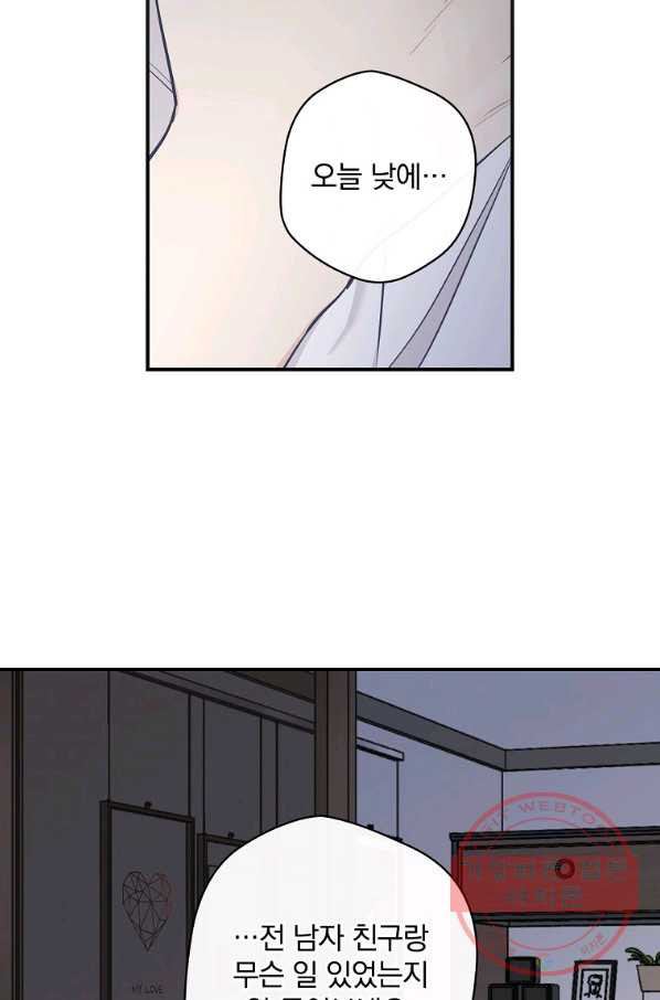 1628039710349.jpeg