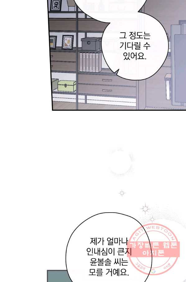 1628039710566.jpeg