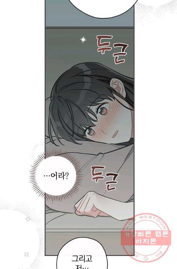 1628039710678.jpeg