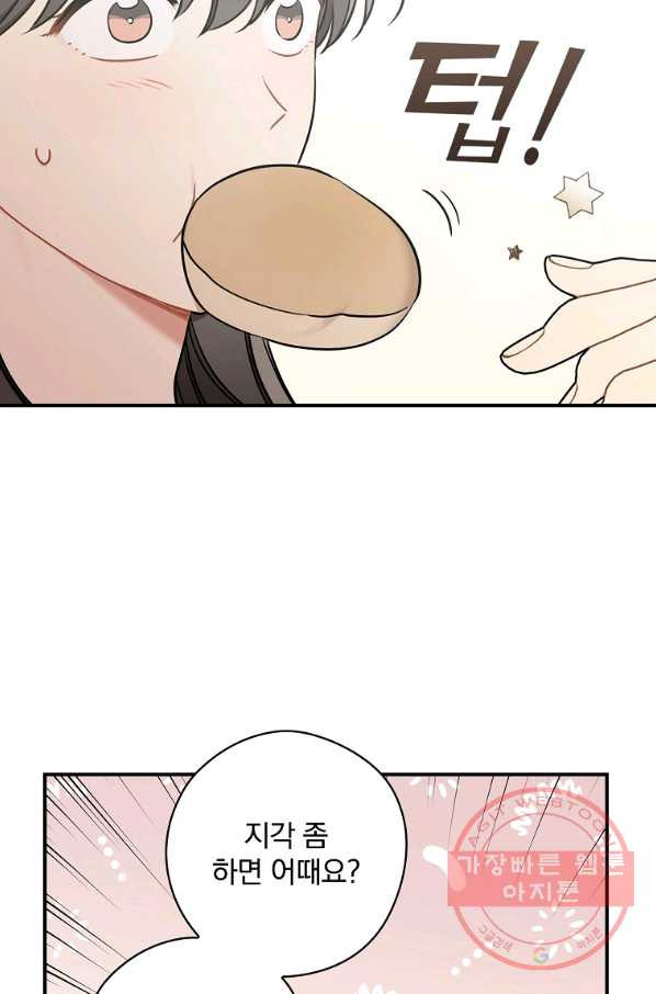 1628039711515.jpeg