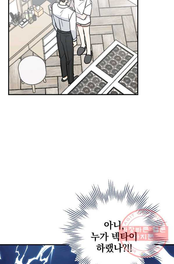 1628039712662.jpeg