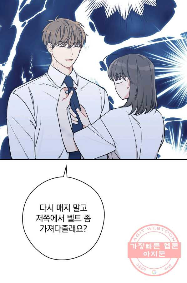 1628039712764.jpeg