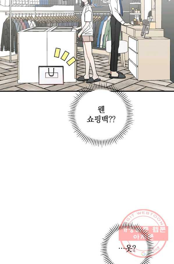 1628039713180.jpeg