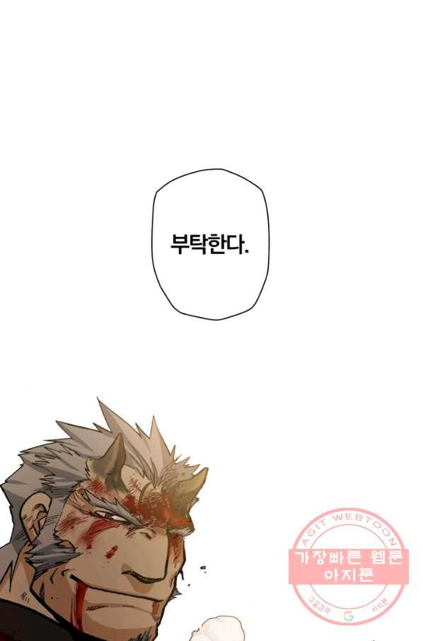 1628038330424.jpeg