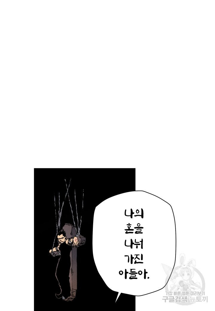 1628038455304.jpeg