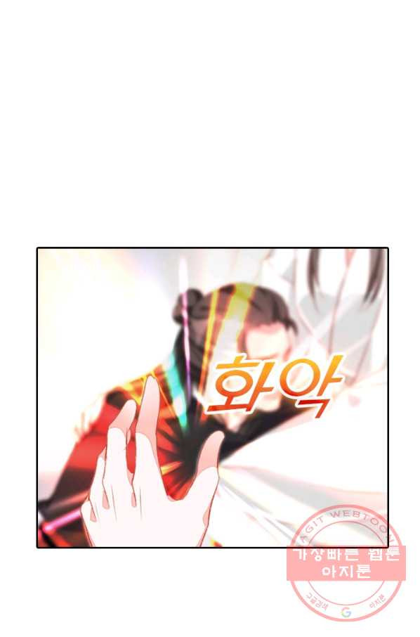 1628038372692.jpeg