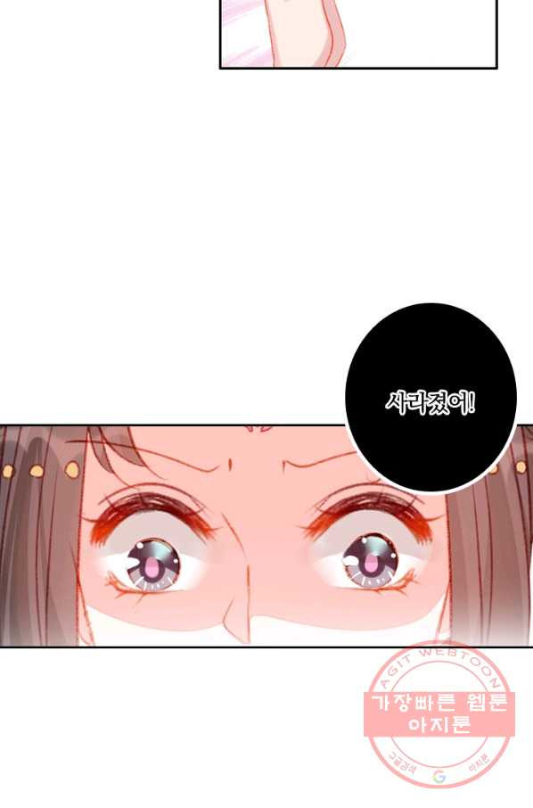 1628038373120.jpeg