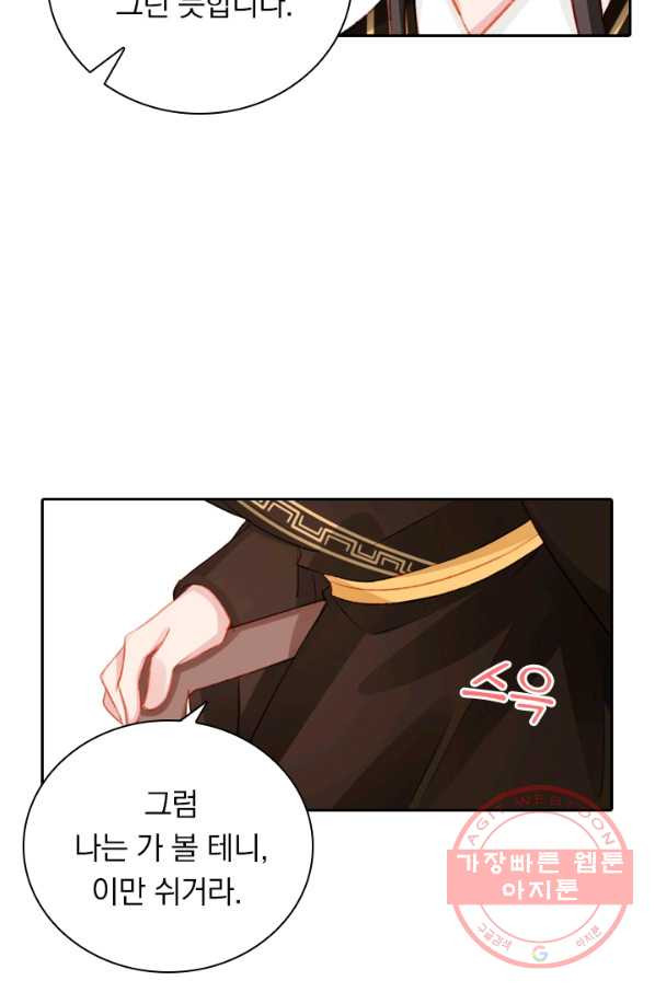 1628038373642.jpeg
