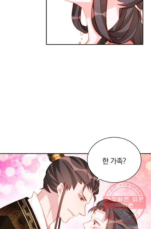 1628038375673.jpeg