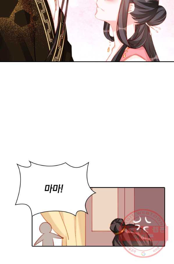 1628038375776.jpeg