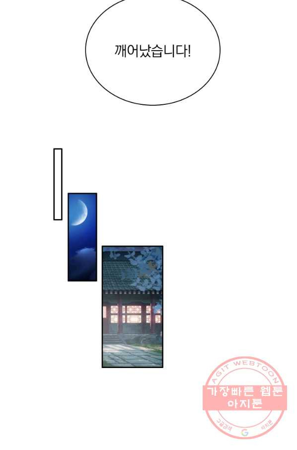 1628038375989.jpeg