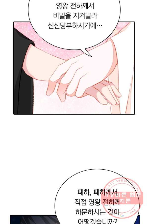1628038402803.jpeg