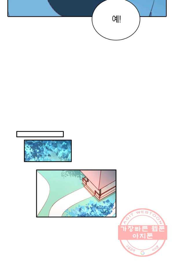 1628038403625.jpeg