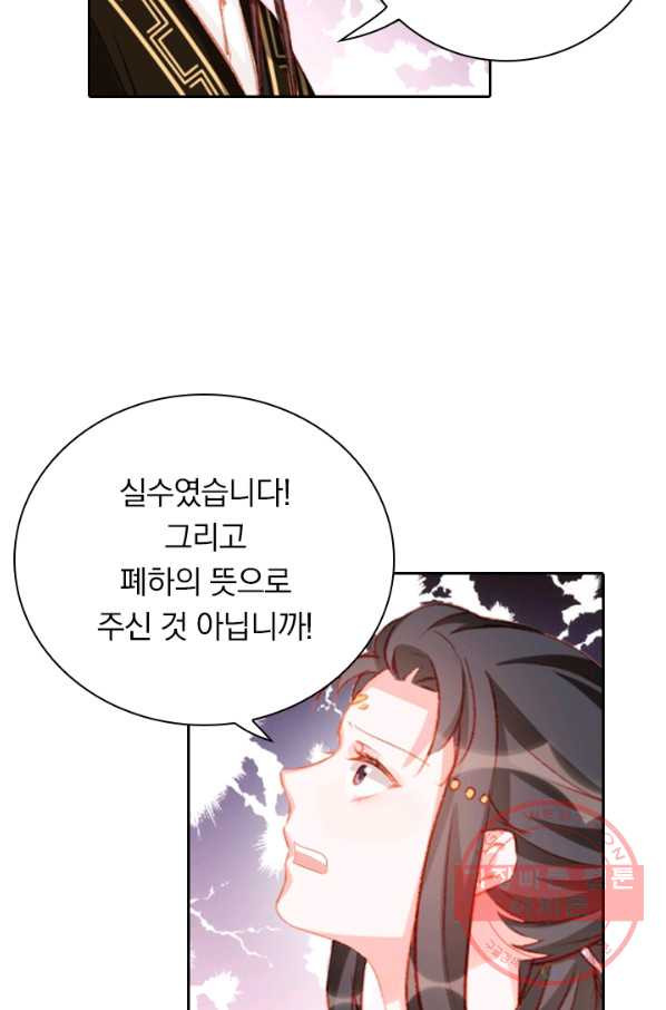 1628038404353.jpeg