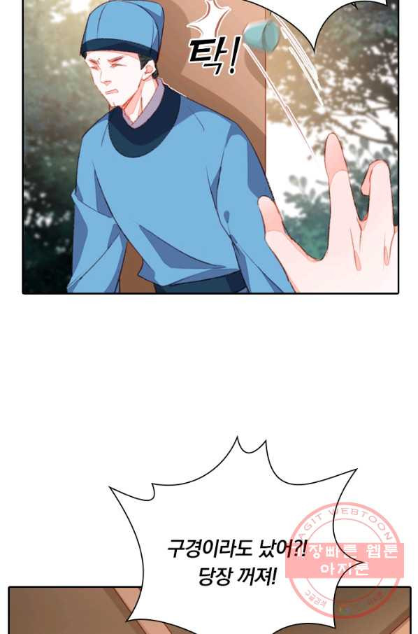 1628038409287.jpeg