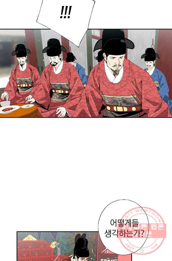 1628038328792.jpeg