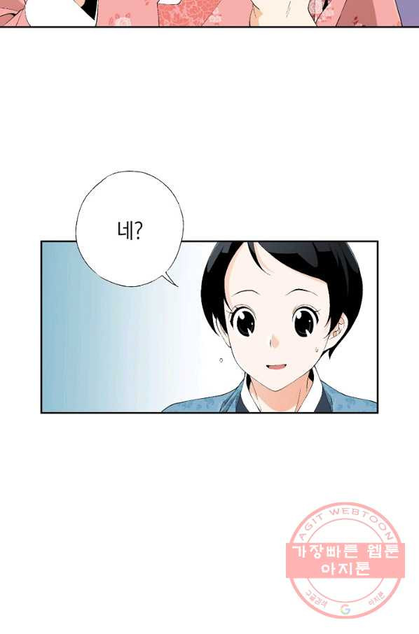 1628038335548.jpeg