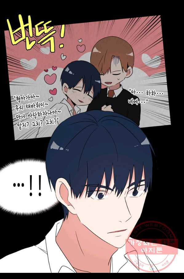 1628037932655.jpeg