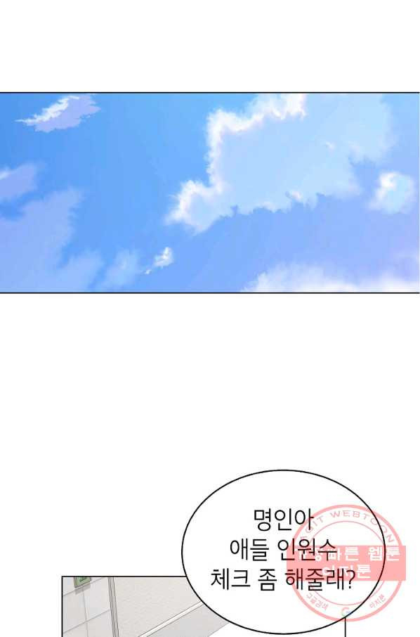1628039771214.jpeg