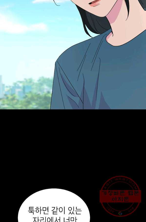 1628039792210.jpeg