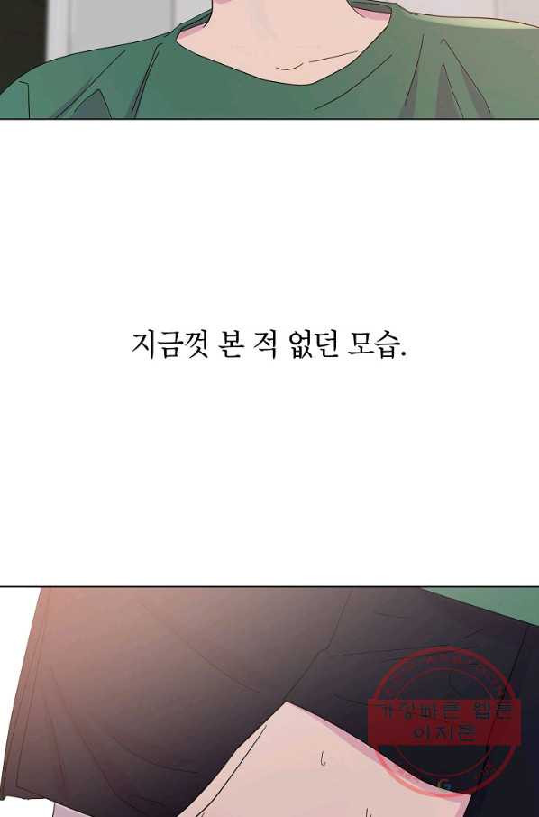 1628039797430.jpeg