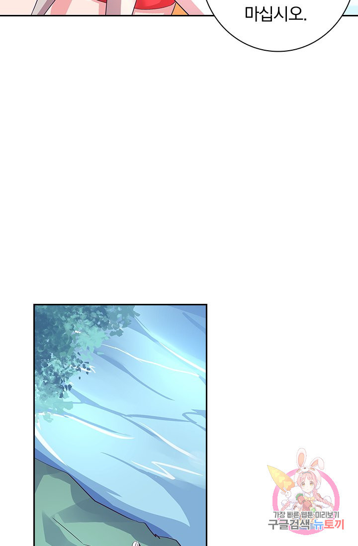 1628038143013.jpeg