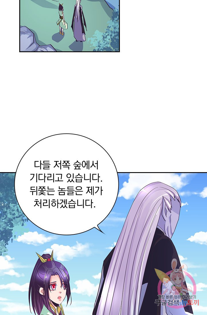 1628038143114.jpeg