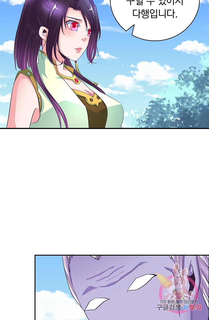 1628038143734.jpeg