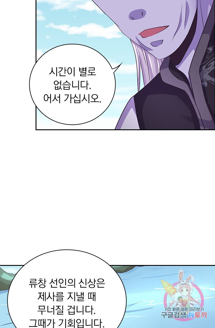 1628038143835.jpeg