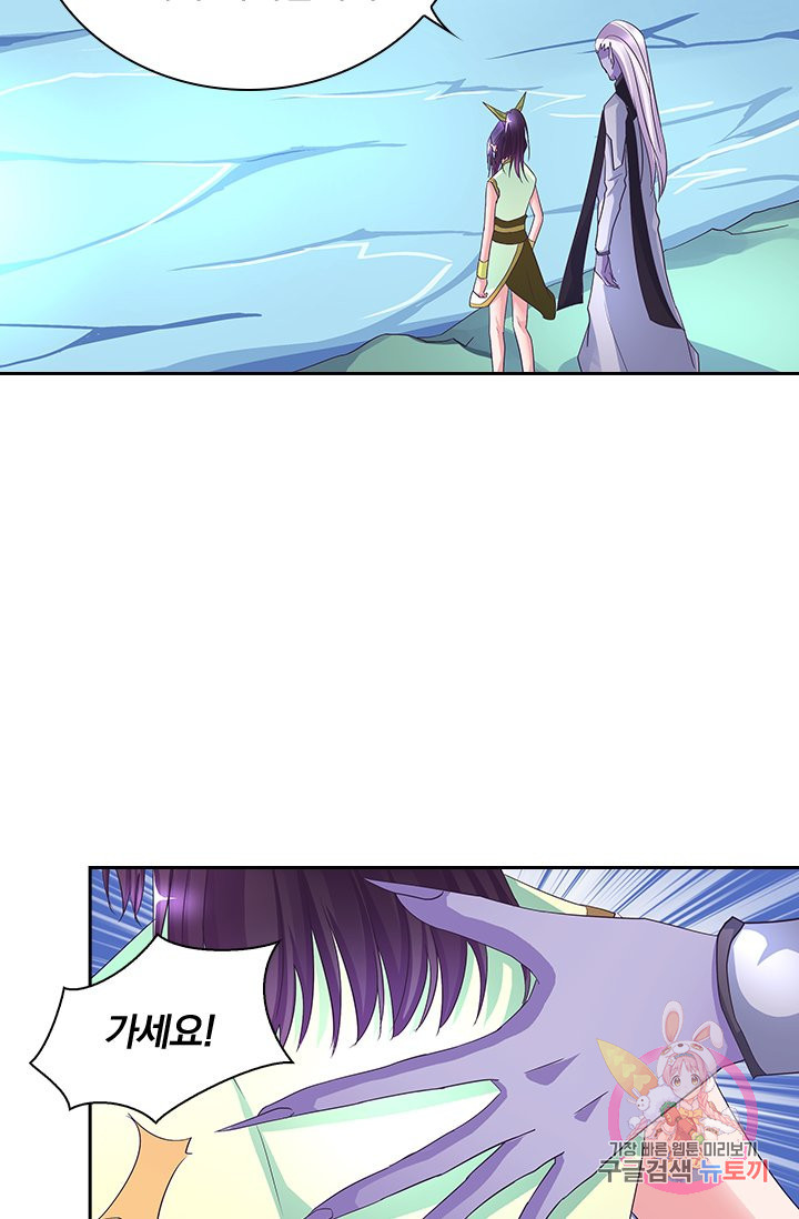 1628038143937.jpeg