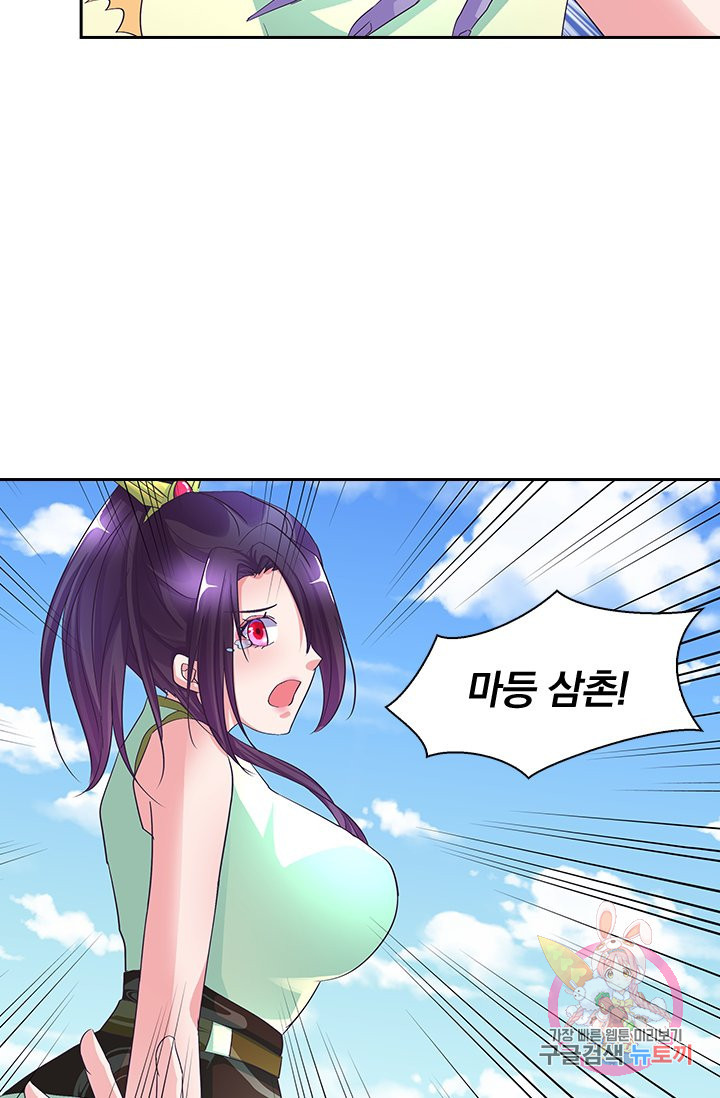 1628038144044.jpeg
