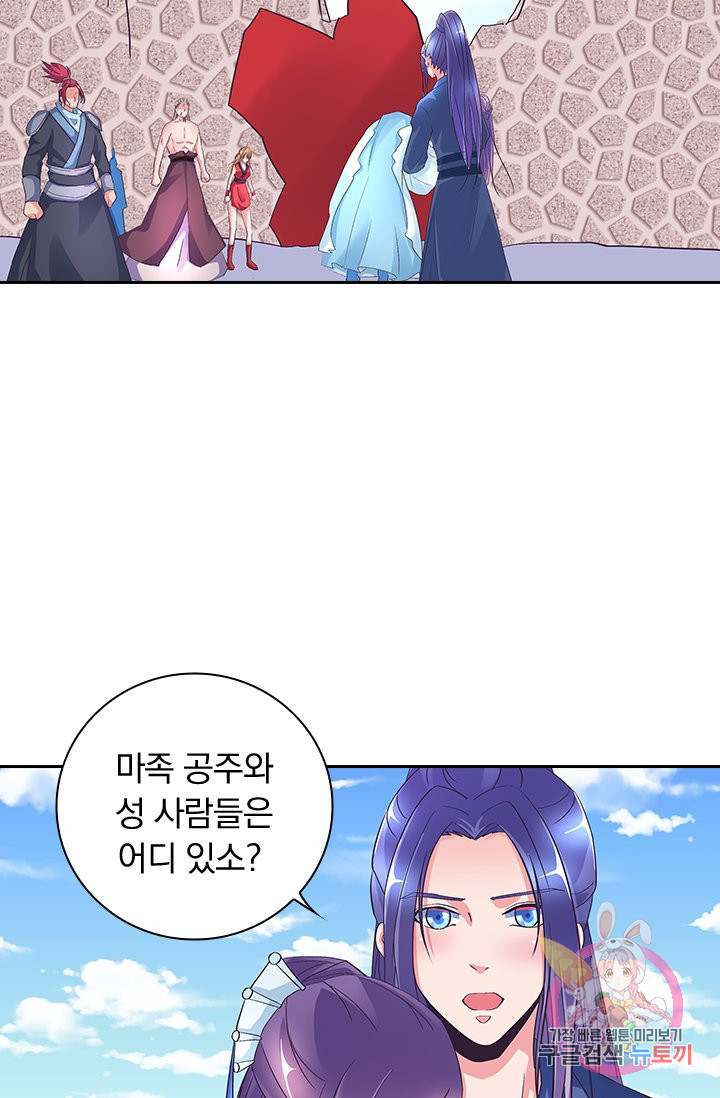 1628038144763.jpeg