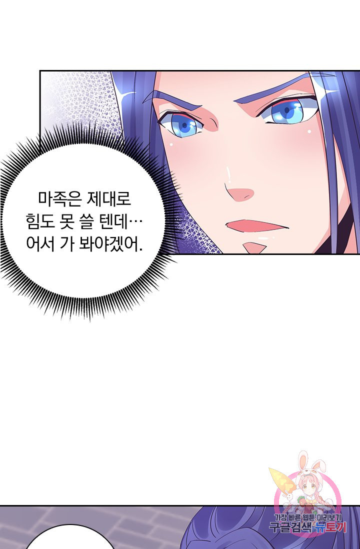 1628038145182.jpeg