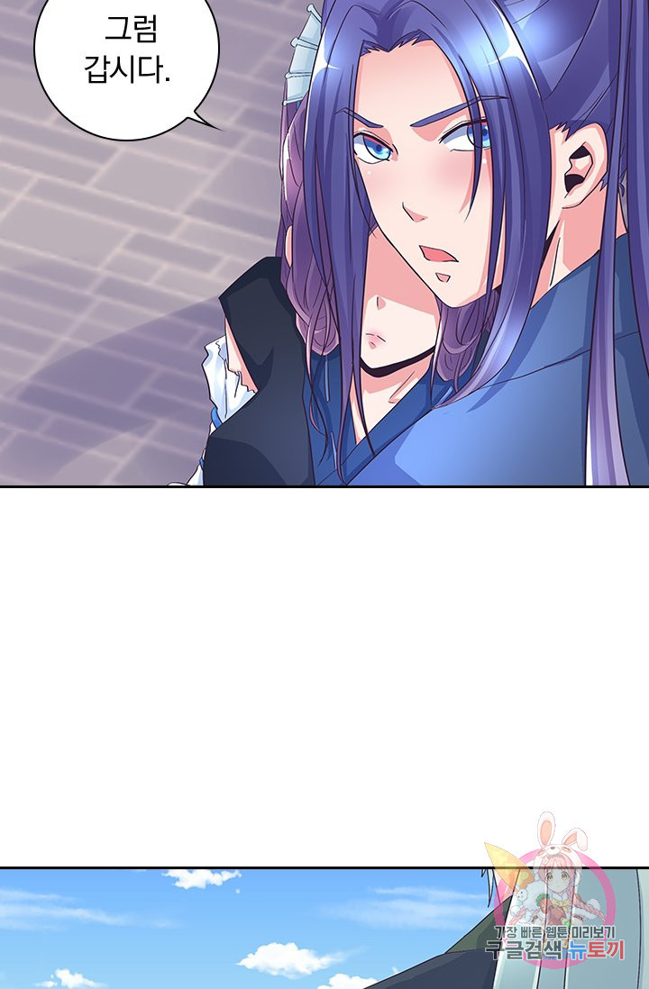 1628038145293.jpeg