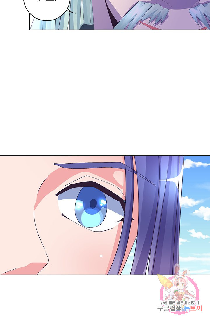 1628038145499.jpeg