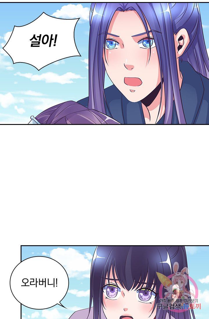1628038145914.jpeg