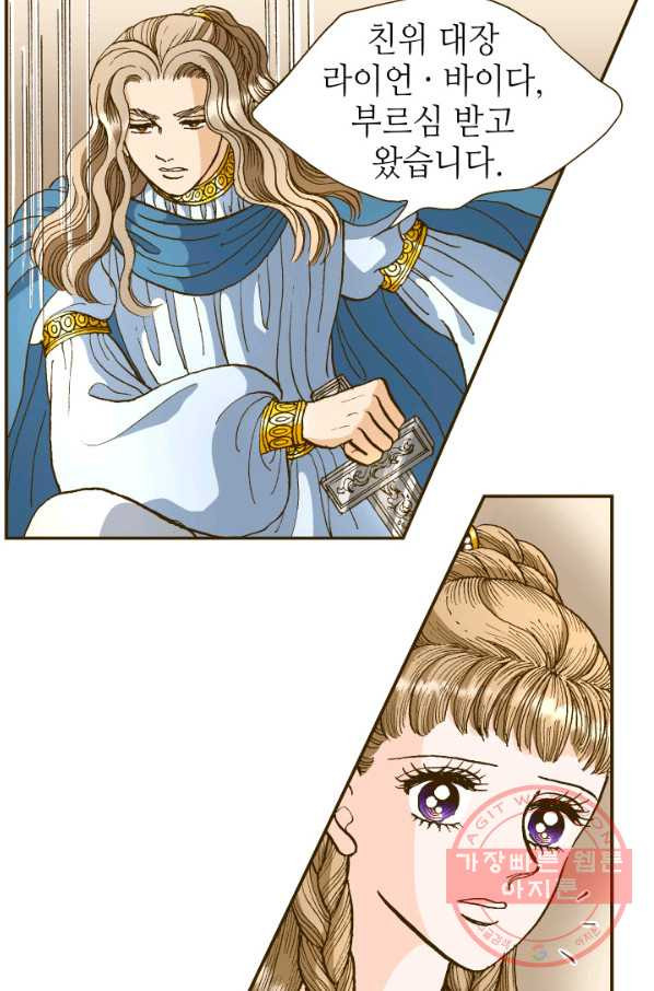 1628038023584.jpeg