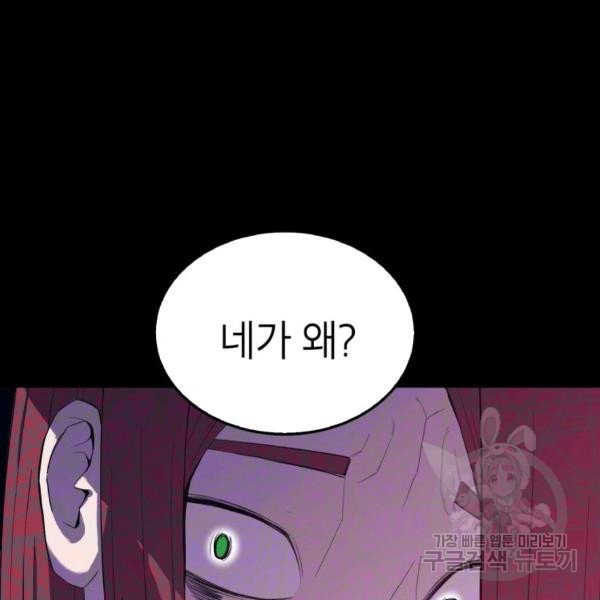1628039517698.jpeg