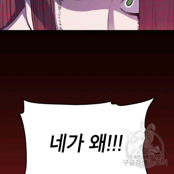 1628039517798.jpeg