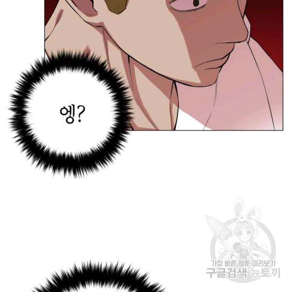 1628039520713.jpeg