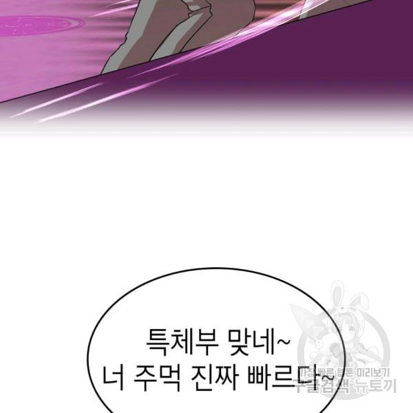 1628039523379.jpeg