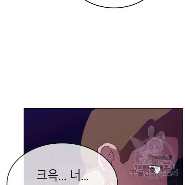 1628039524726.jpeg