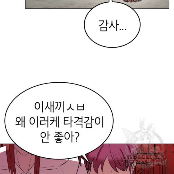 1628039526513.jpeg