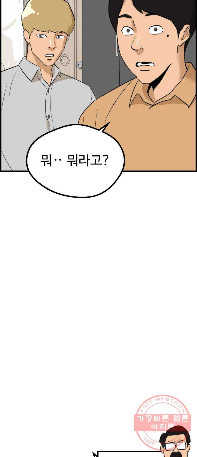 1628041581613.jpeg
