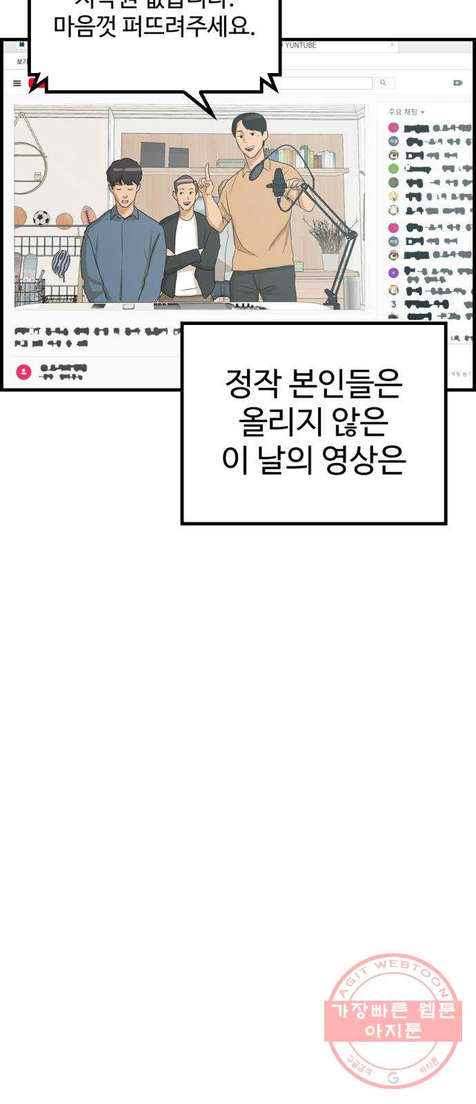 1628041582228.jpeg