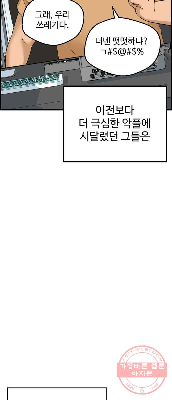 1628041582554.jpeg