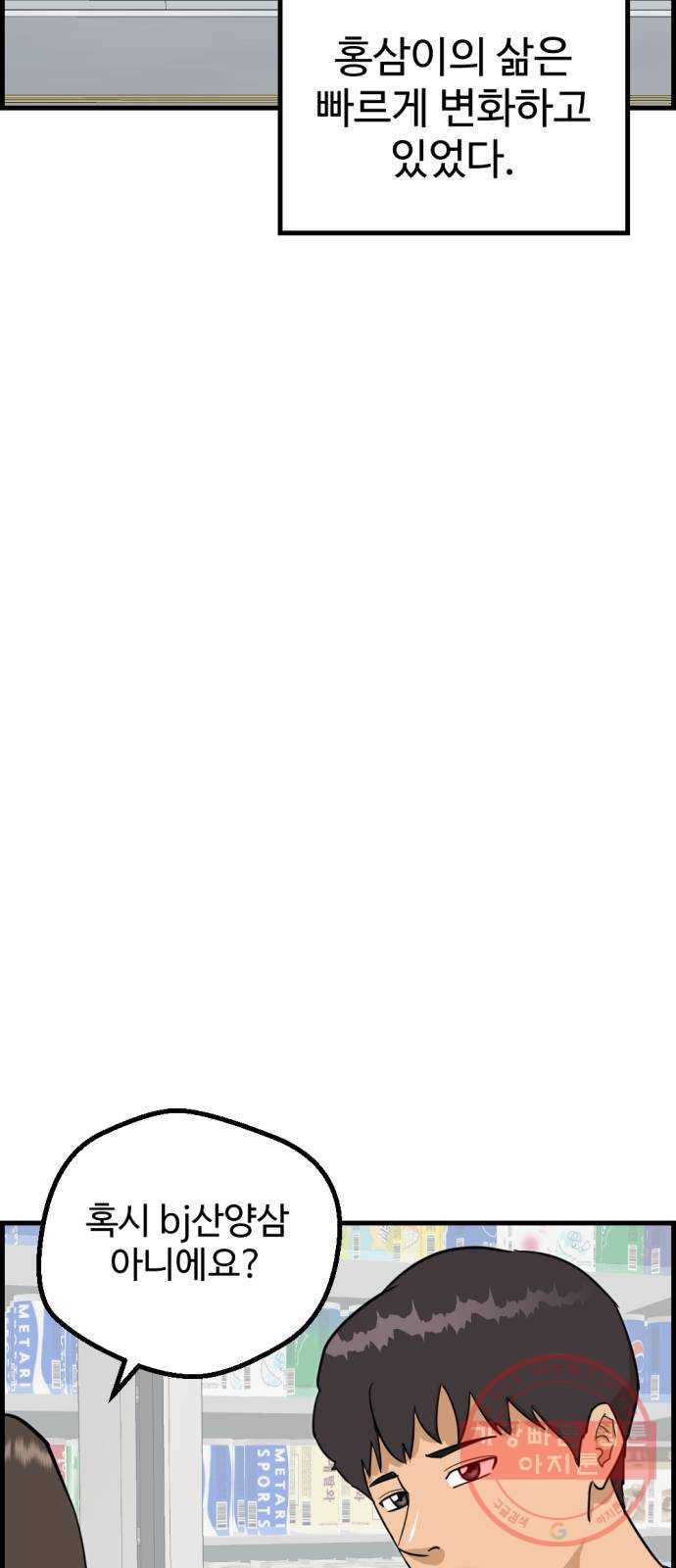 1628041584087.jpeg